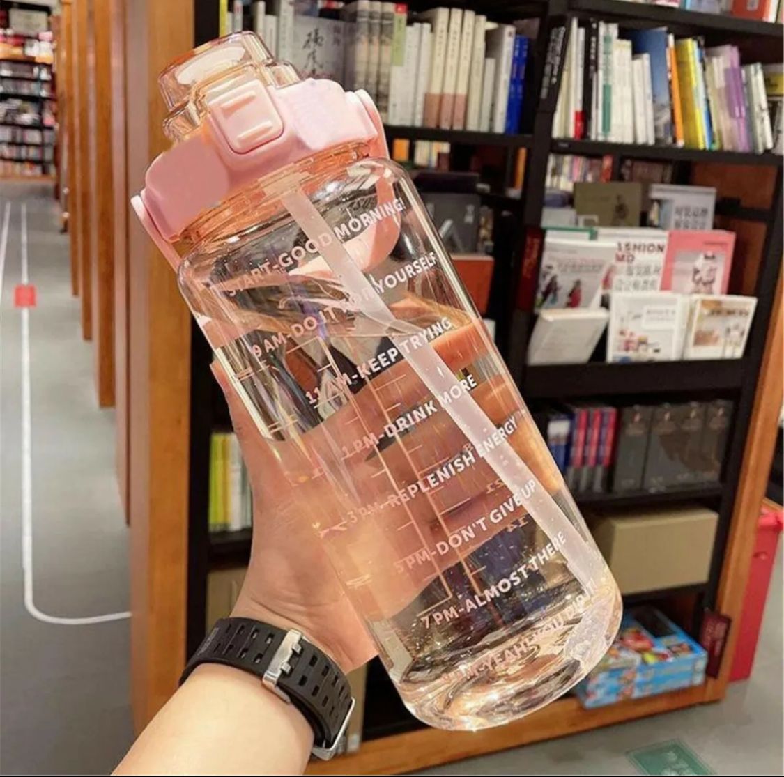 GYM WATER BOTTLE